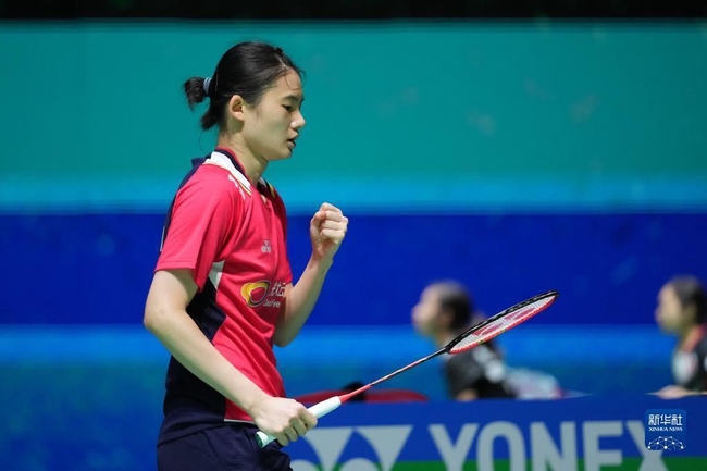 還因其迷人 還因其迷人