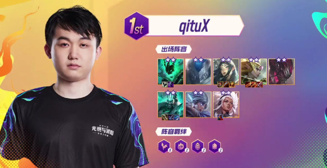 谈判陷入停 谈判陷入停