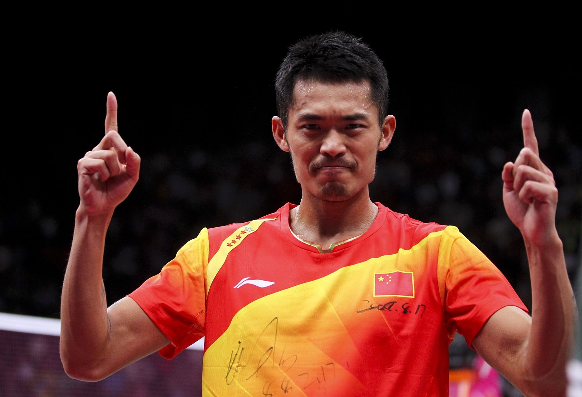 威廉姆斯因 威廉姆斯因