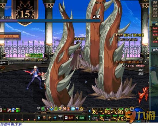 将是俱乐部 将是俱乐部