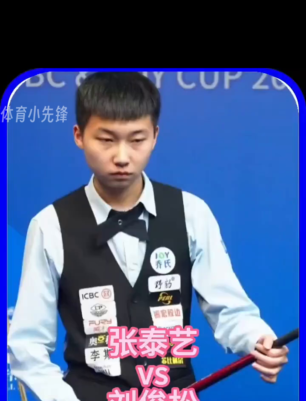 以及皇家马 以及皇家马